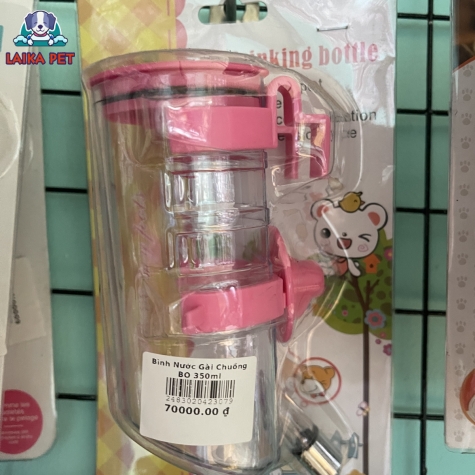 Bình nước gài chuồng bo 350ml
