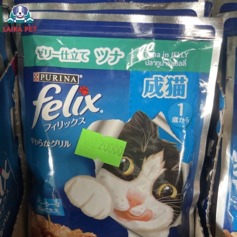 Pate felix gói tuna jelly 85g