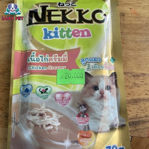 Pate gói nekko kitten vị  thịt gà 70g