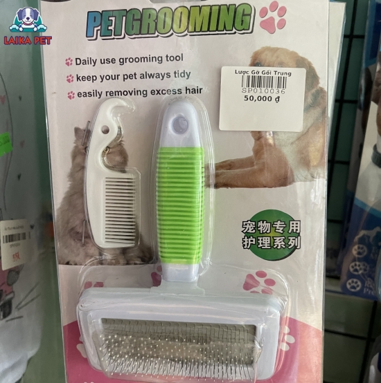 Lược gỡ rối trung