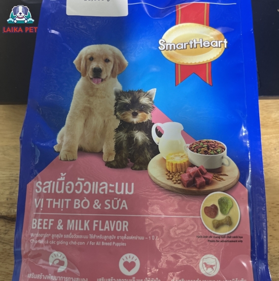 Smartheart beef - milk flavor