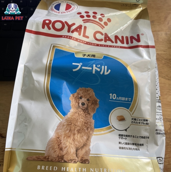 Royal canin Poodle puppy 1,5kg